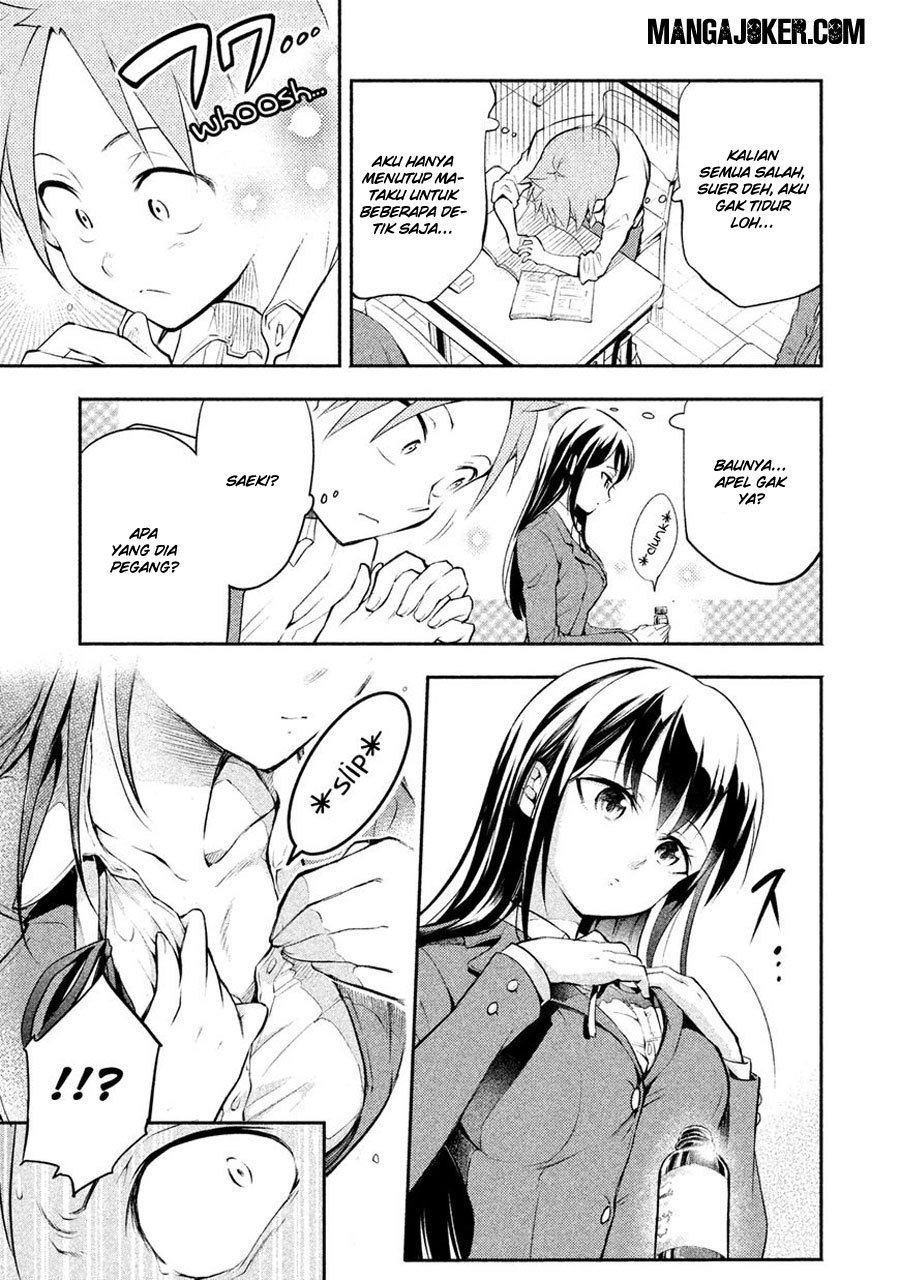 Saeki-san wa Nemutteru Chapter 01