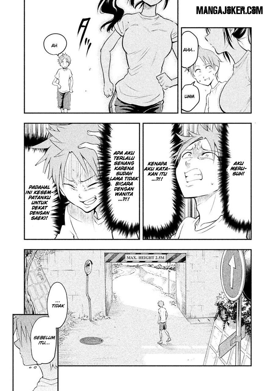 Saeki-san wa Nemutteru Chapter 01