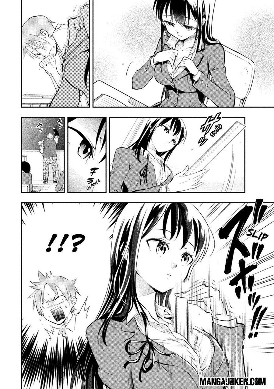 Saeki-san wa Nemutteru Chapter 01