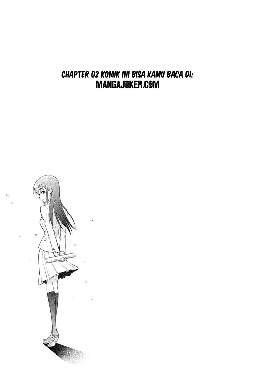 Saeki-san wa Nemutteru Chapter 01