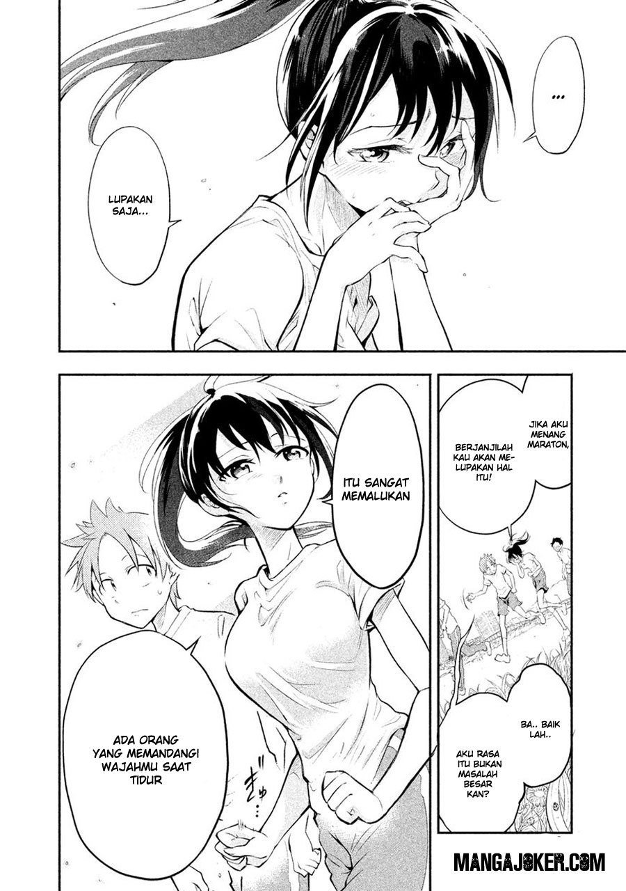 Saeki-san wa Nemutteru Chapter 01