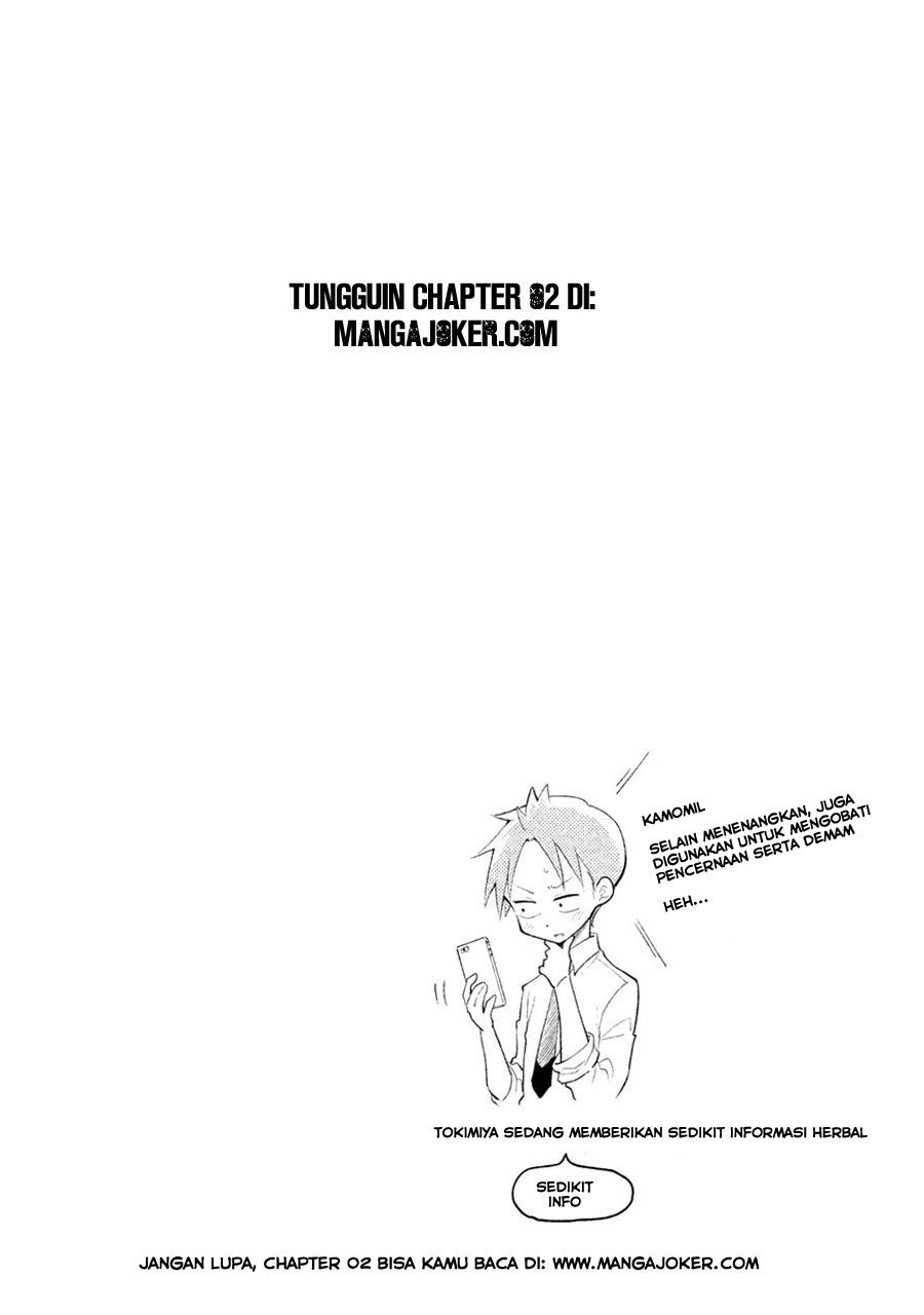 Saeki-san wa Nemutteru Chapter 01