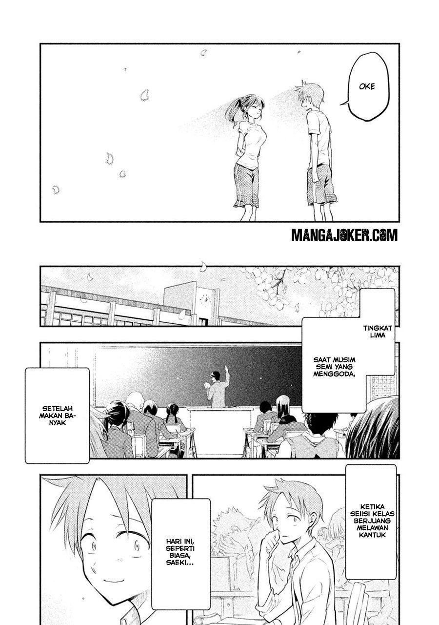 Saeki-san wa Nemutteru Chapter 01