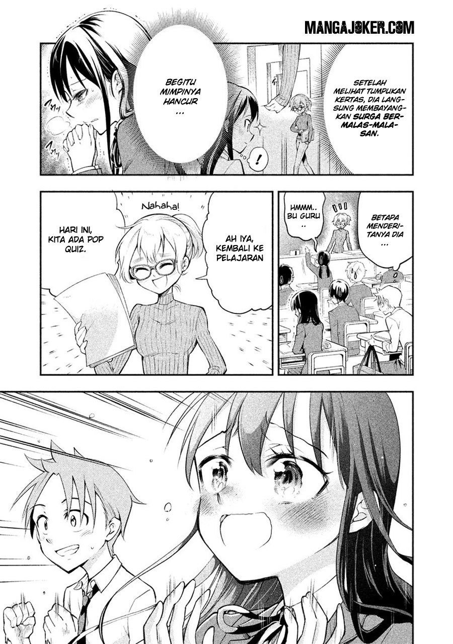 Saeki-san wa Nemutteru Chapter 04