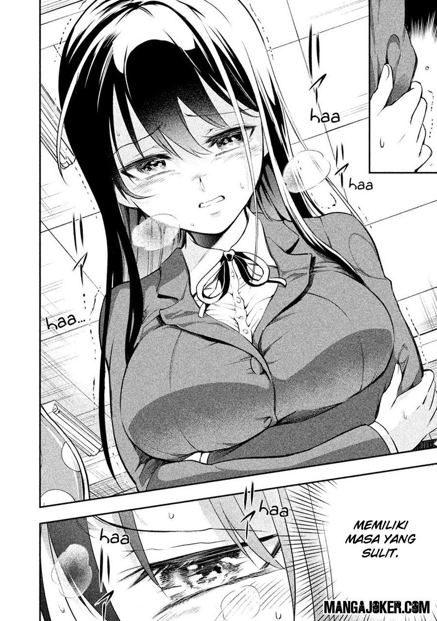 Saeki-san wa Nemutteru Chapter 04