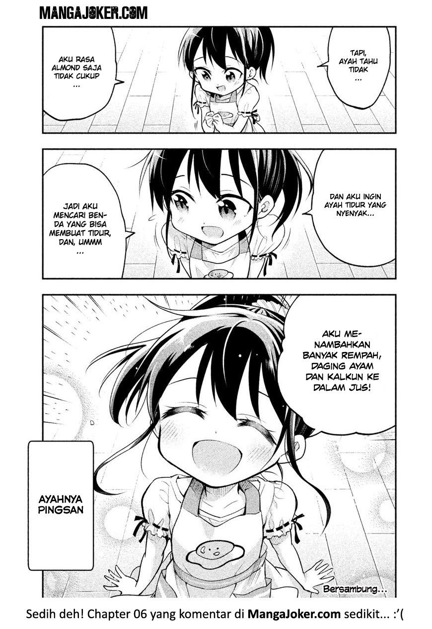 Saeki-san wa Nemutteru Chapter 06.5