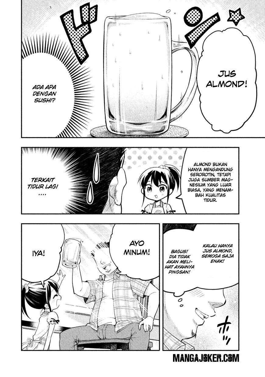 Saeki-san wa Nemutteru Chapter 06.5