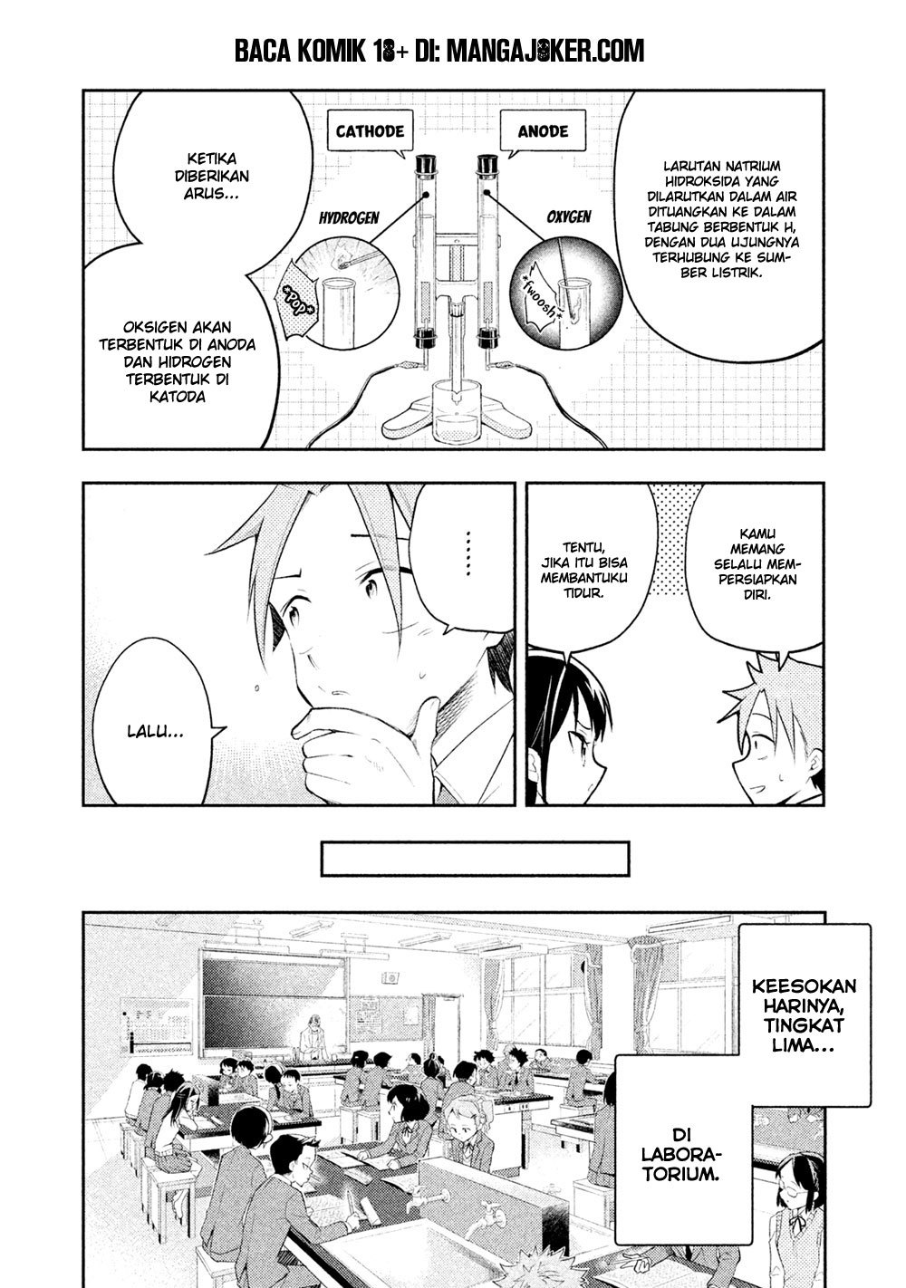 Saeki-san wa Nemutteru Chapter 10