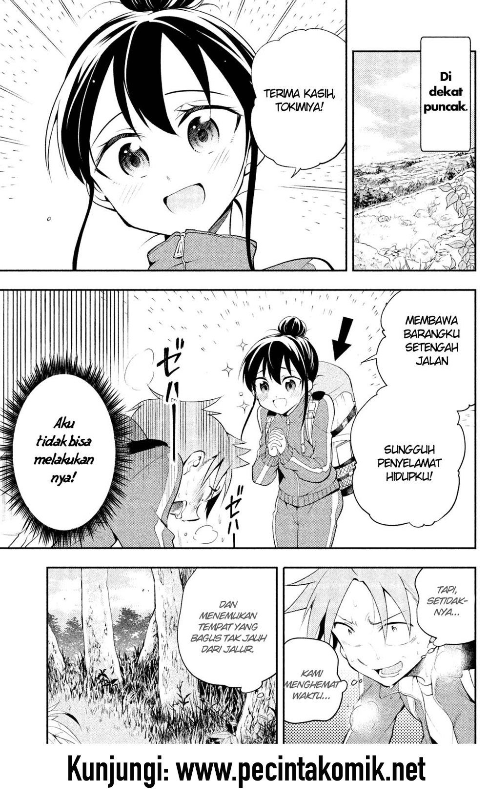 Saeki-san wa Nemutteru Chapter 15