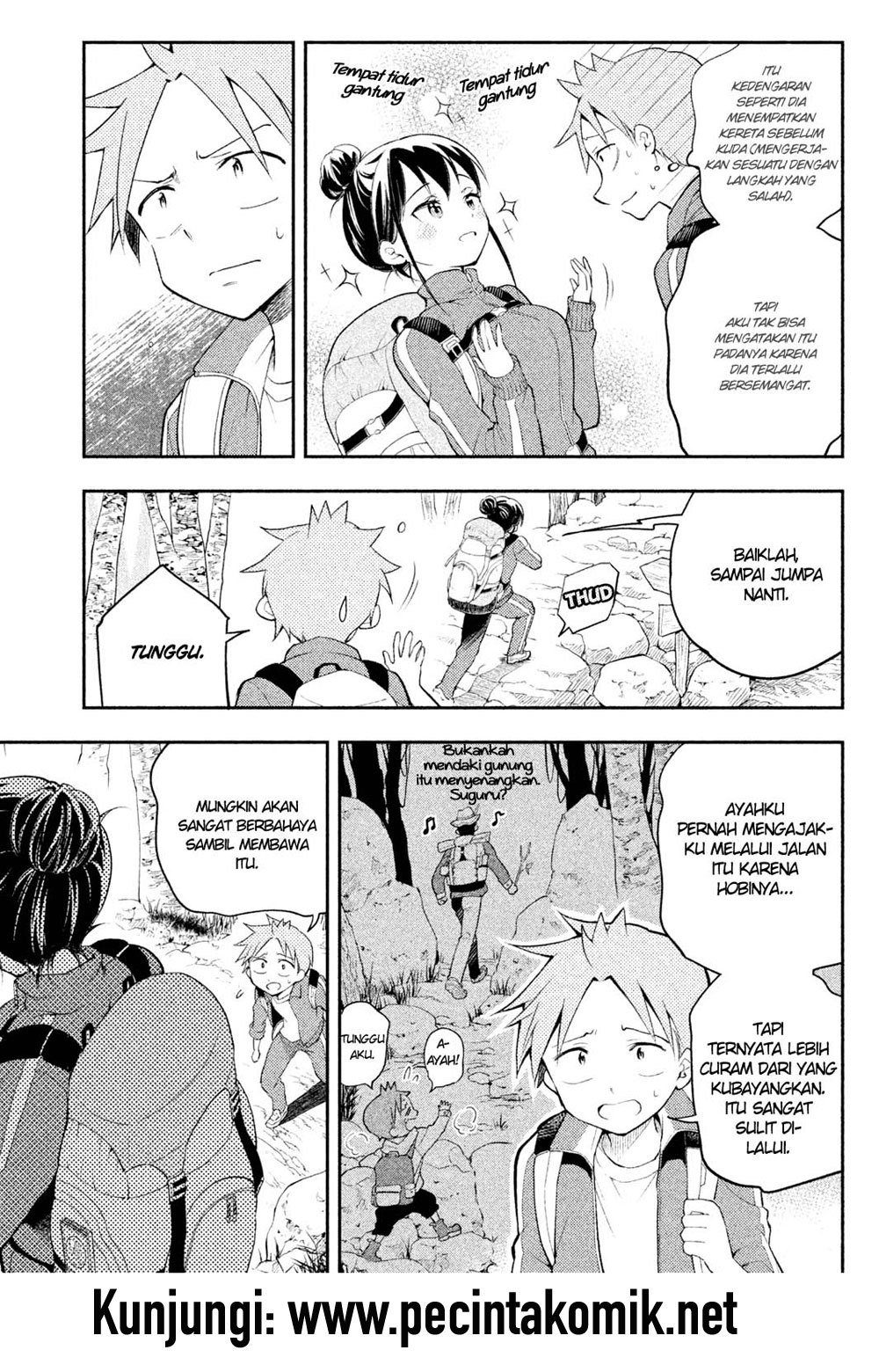 Saeki-san wa Nemutteru Chapter 15