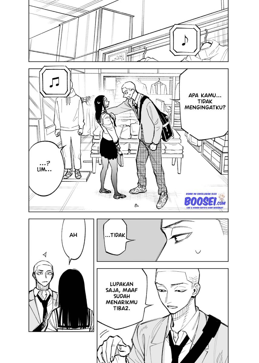 Futago-tachi no Shojijou Chapter 40