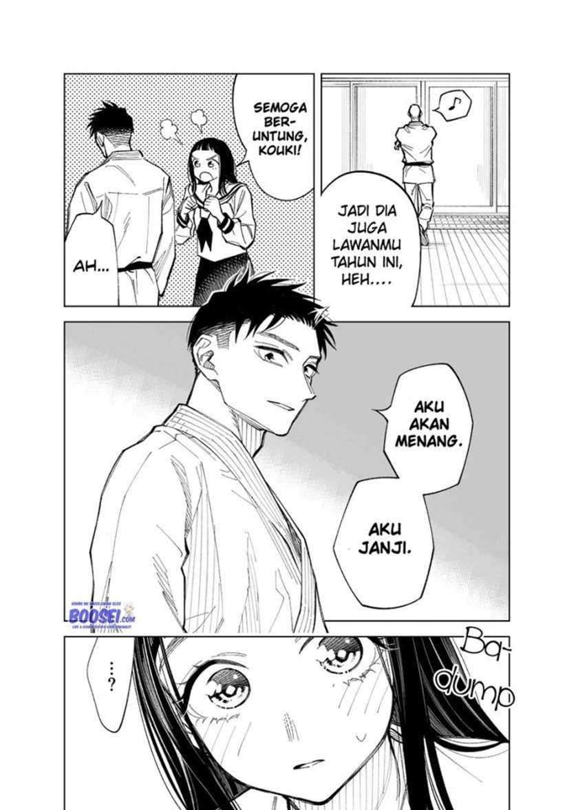 Futago-tachi no Shojijou Chapter 60