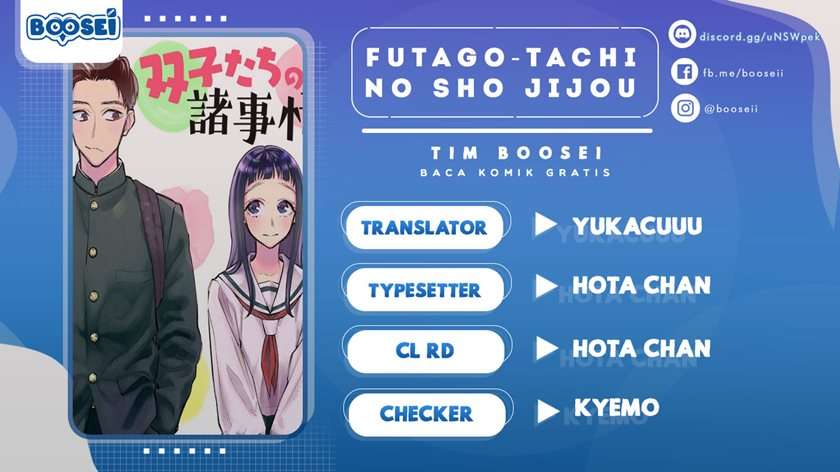 Futago-tachi no Shojijou Chapter 65