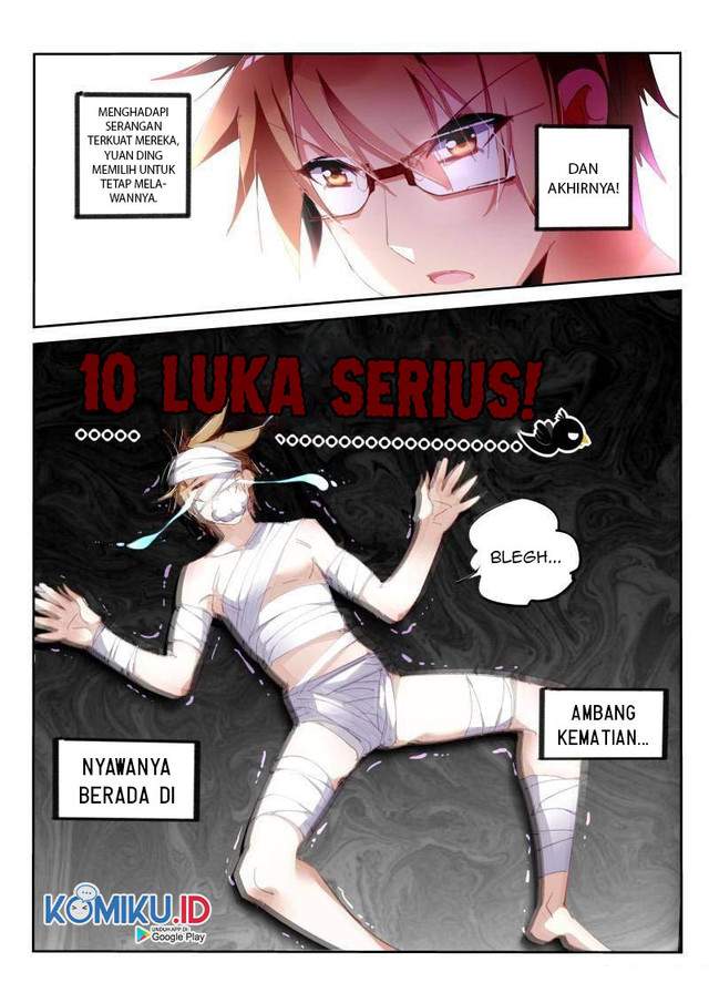 Demon Spirit Seed Manual chapter 250 halaman 8