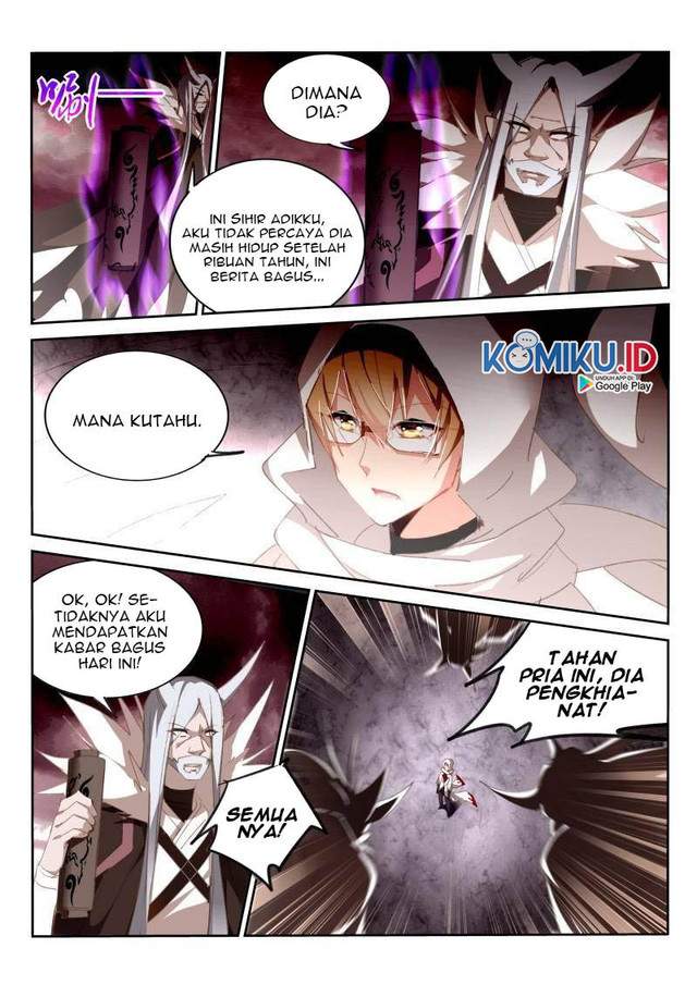 Demon Spirit Seed Manual chapter 251 halaman 10