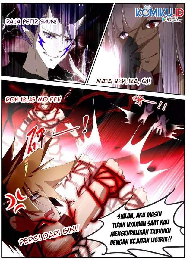 Demon Spirit Seed Manual chapter 252 halaman 7
