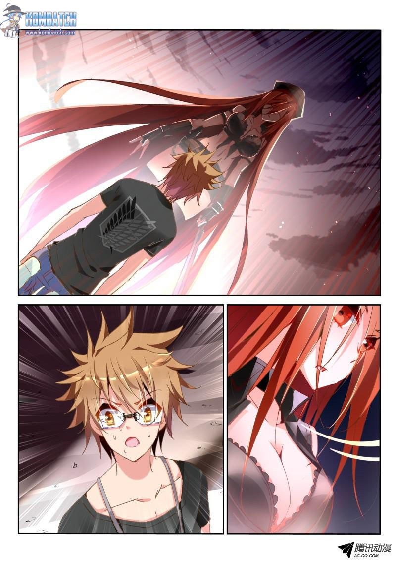Demon Spirit Seed Manual chapter 31 halaman 8