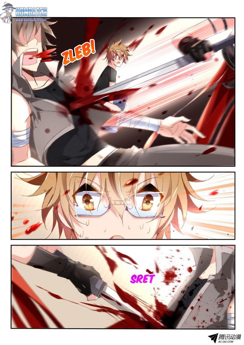 Demon Spirit Seed Manual chapter 31 halaman 4