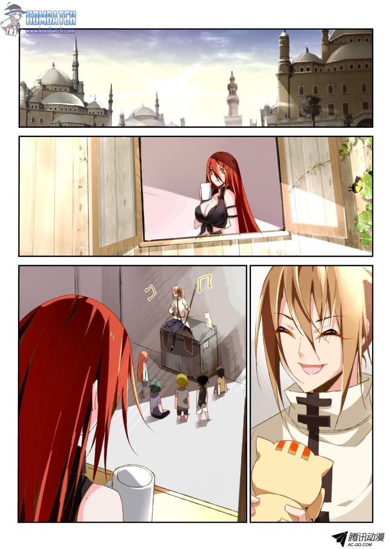 Demon Spirit Seed Manual chapter 32 halaman 6