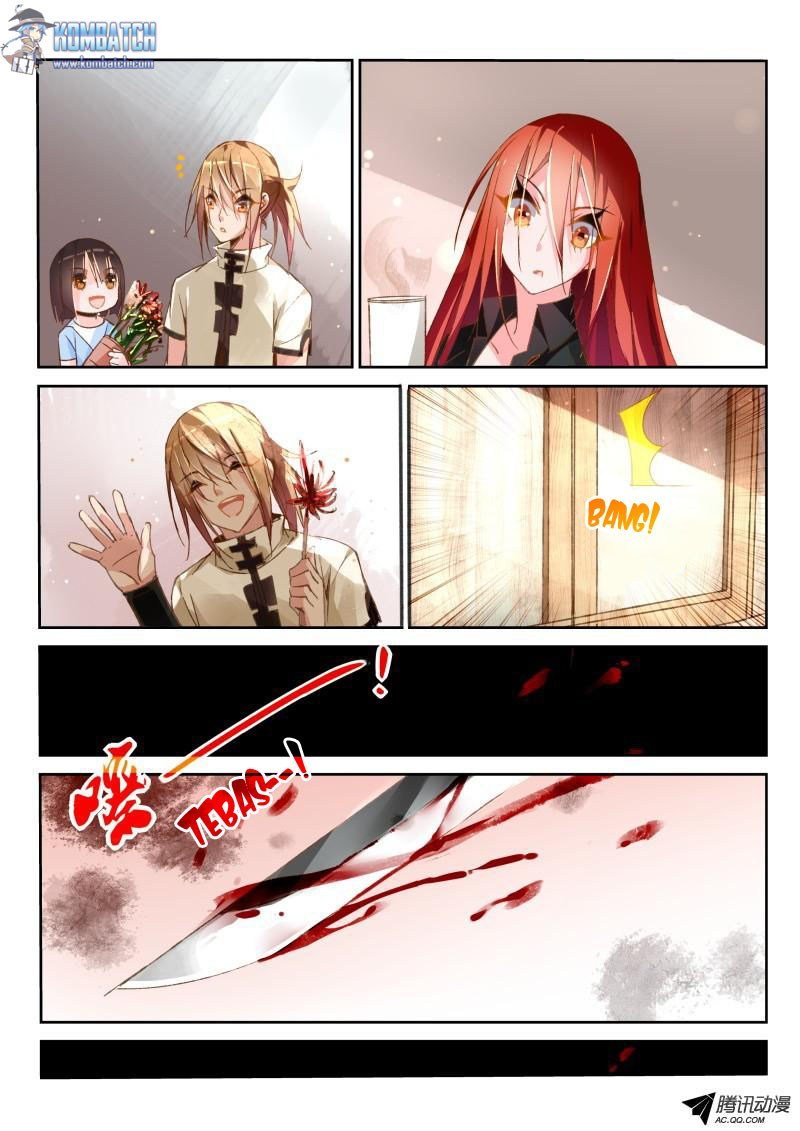 Demon Spirit Seed Manual chapter 32 halaman 7