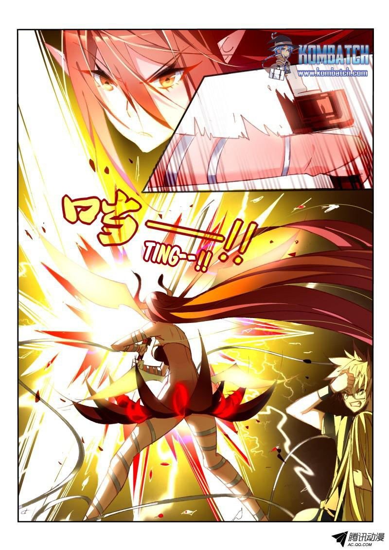 Demon Spirit Seed Manual chapter 47 halaman 9