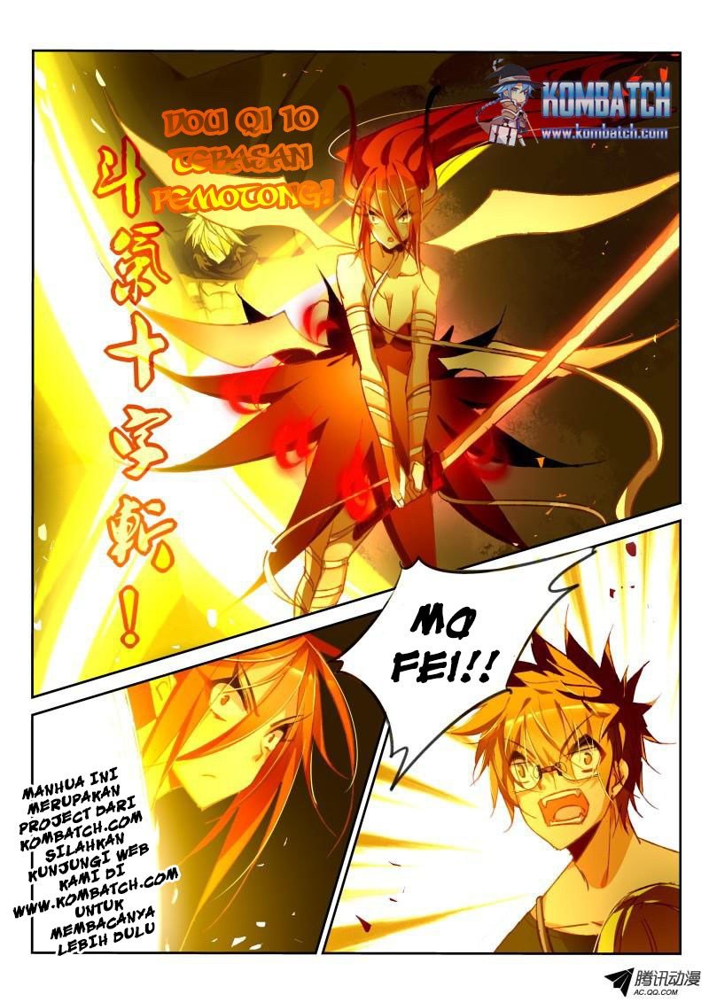 Demon Spirit Seed Manual chapter 47 halaman 12