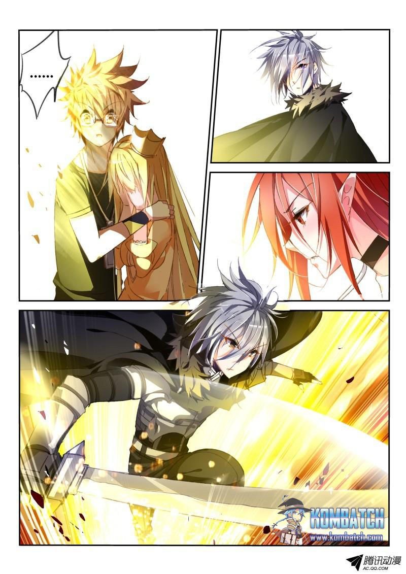 Demon Spirit Seed Manual chapter 47 halaman 7