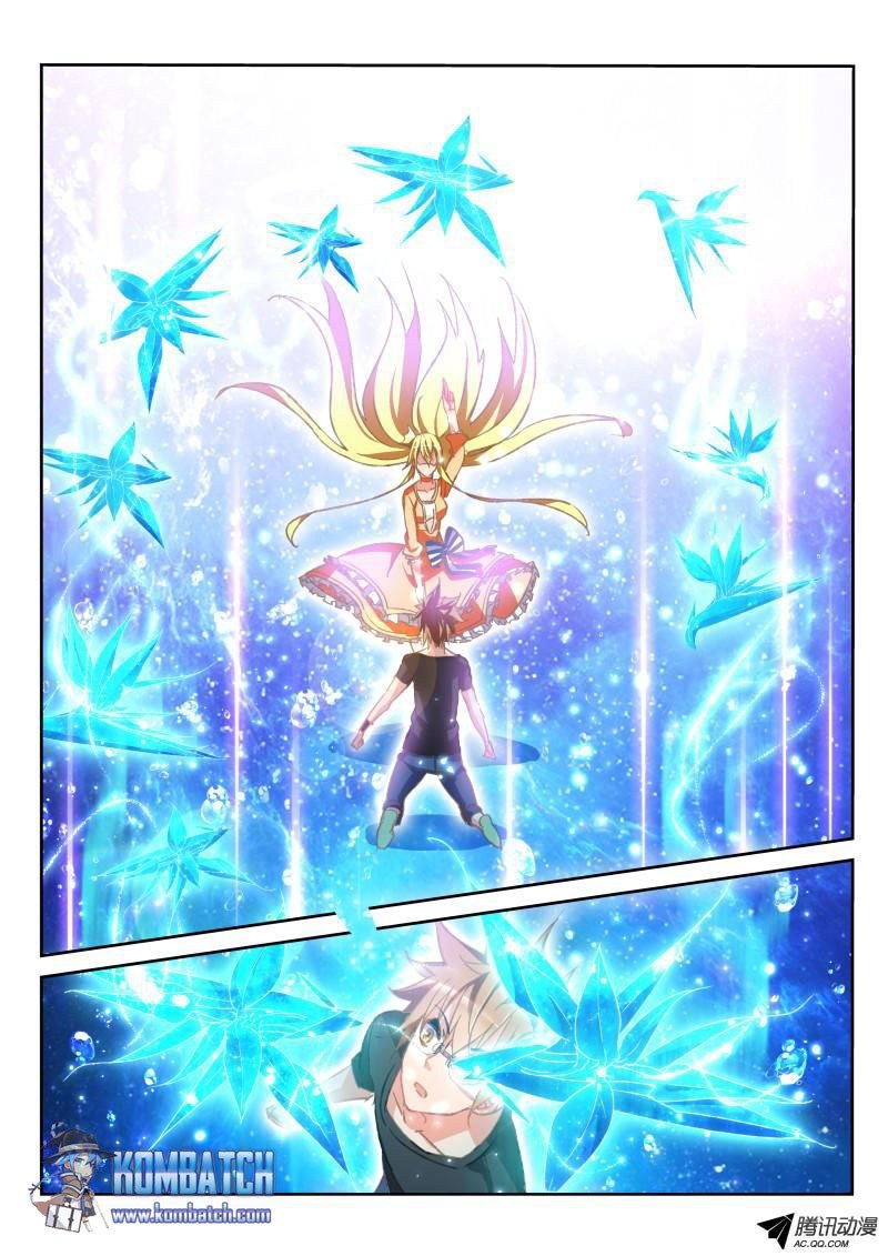 Demon Spirit Seed Manual chapter 49 halaman 8