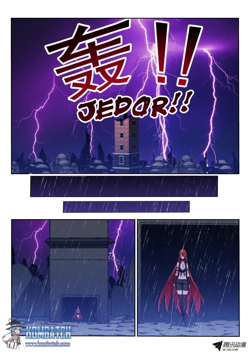 Demon Spirit Seed Manual chapter 51 halaman 6
