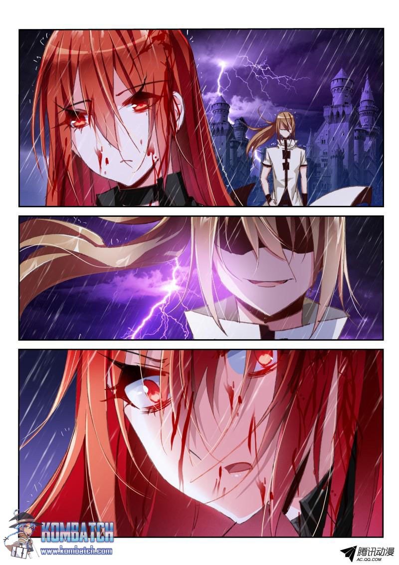 Demon Spirit Seed Manual chapter 51 halaman 8