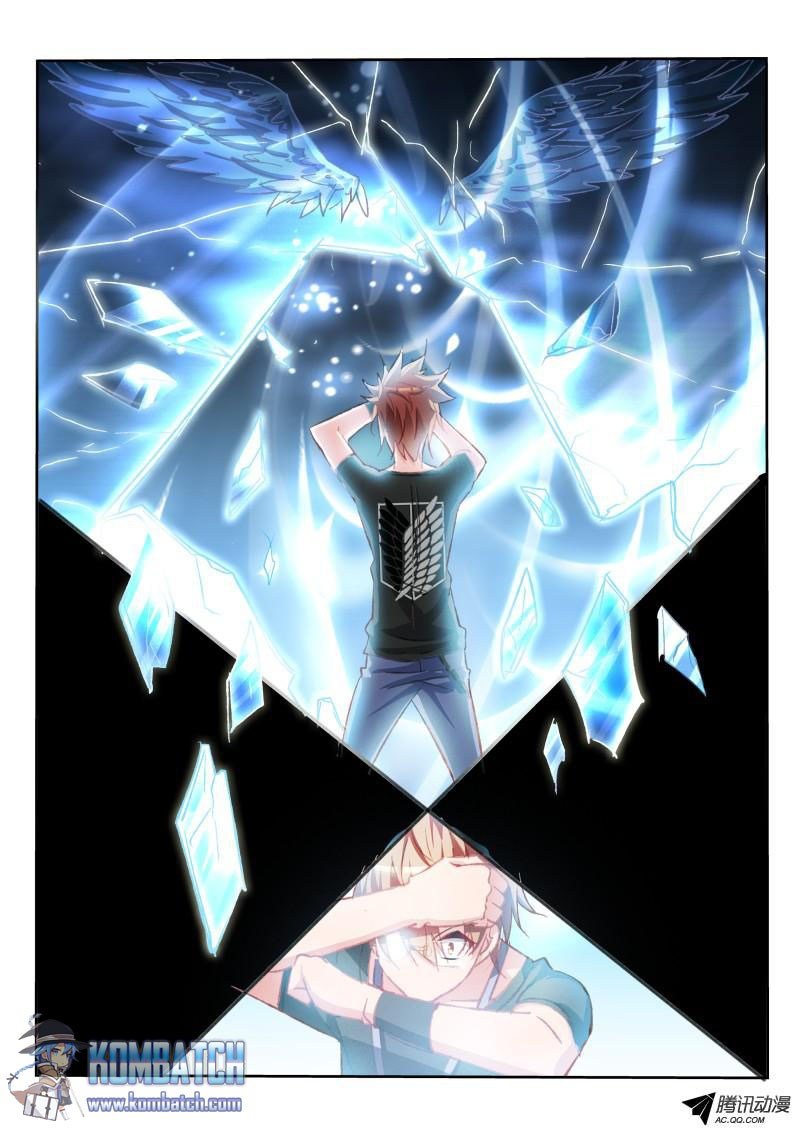 Demon Spirit Seed Manual chapter 54 halaman 8