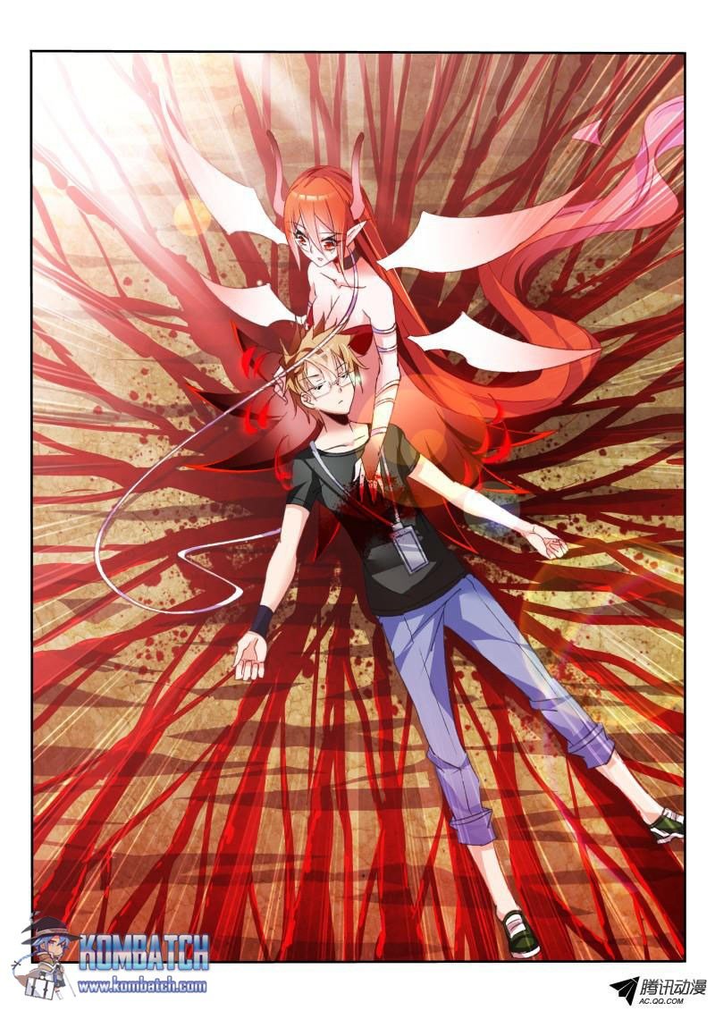 Demon Spirit Seed Manual chapter 56 halaman 8
