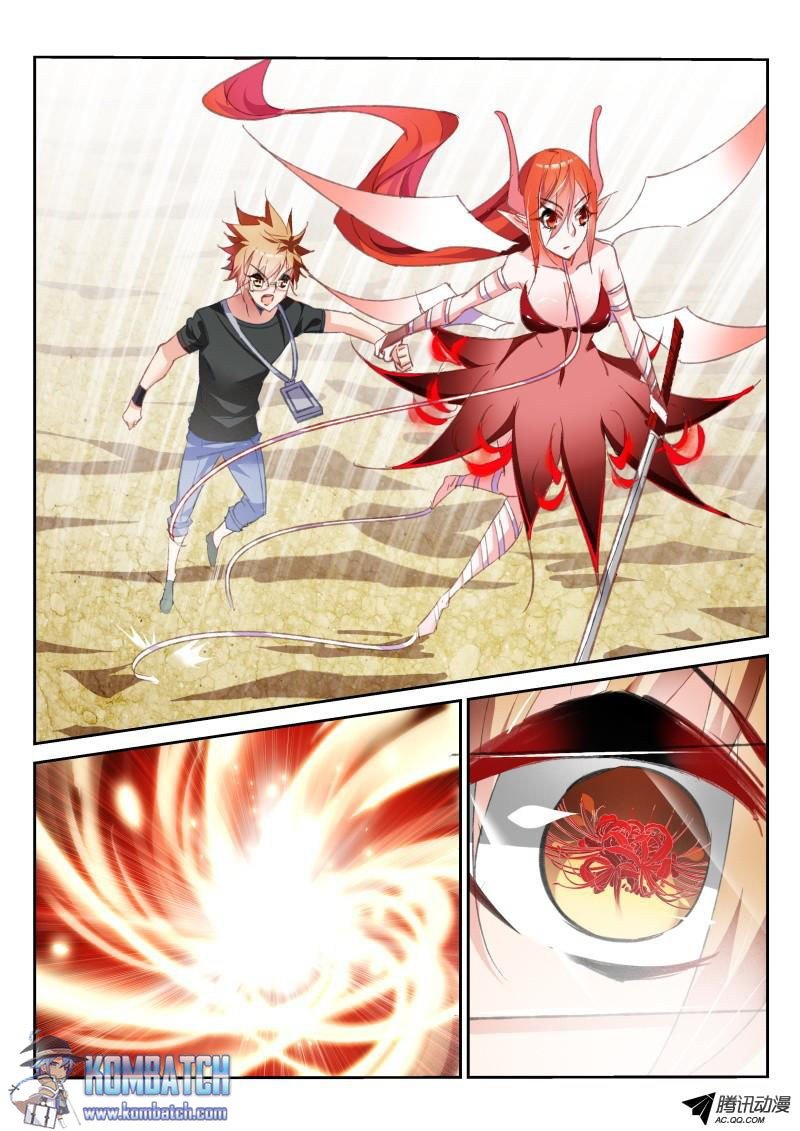 Demon Spirit Seed Manual chapter 57 halaman 6