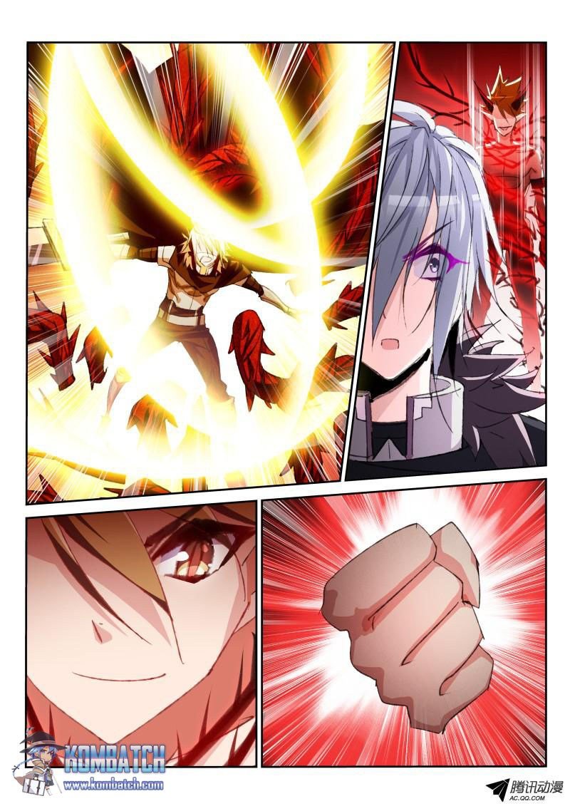 Demon Spirit Seed Manual chapter 58 halaman 9
