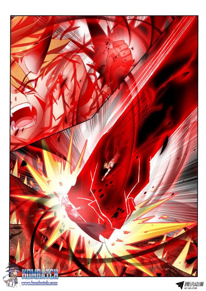 Demon Spirit Seed Manual chapter 59 halaman 5
