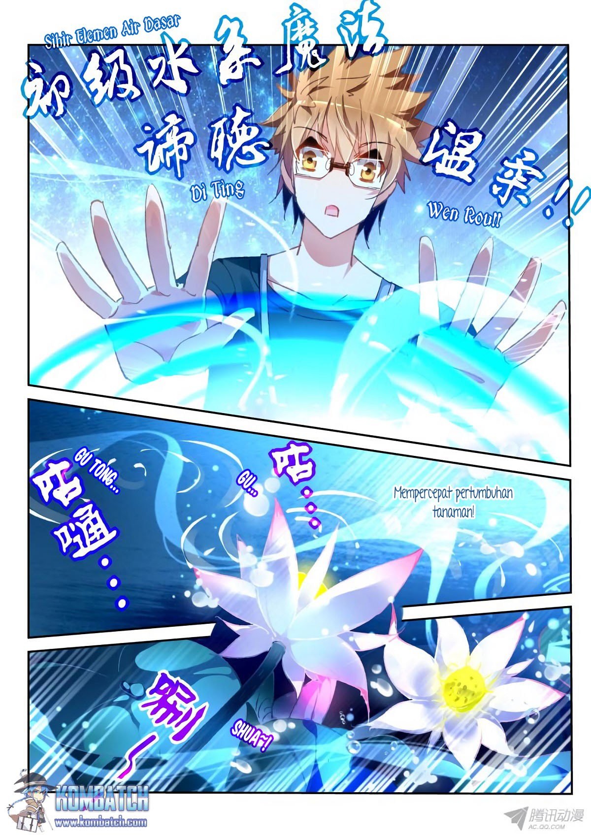 Demon Spirit Seed Manual chapter 63 halaman 8