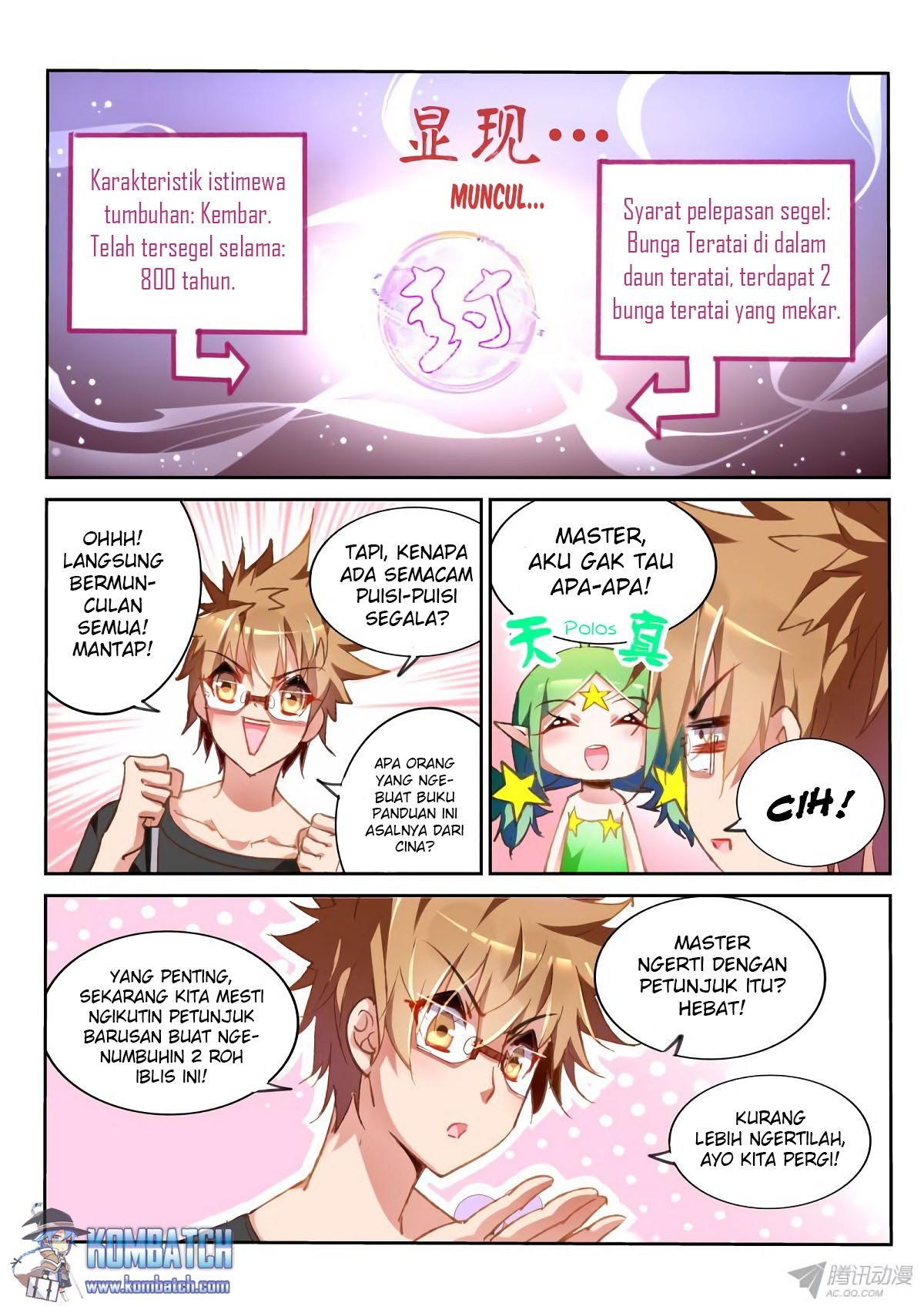 Demon Spirit Seed Manual chapter 63 halaman 6