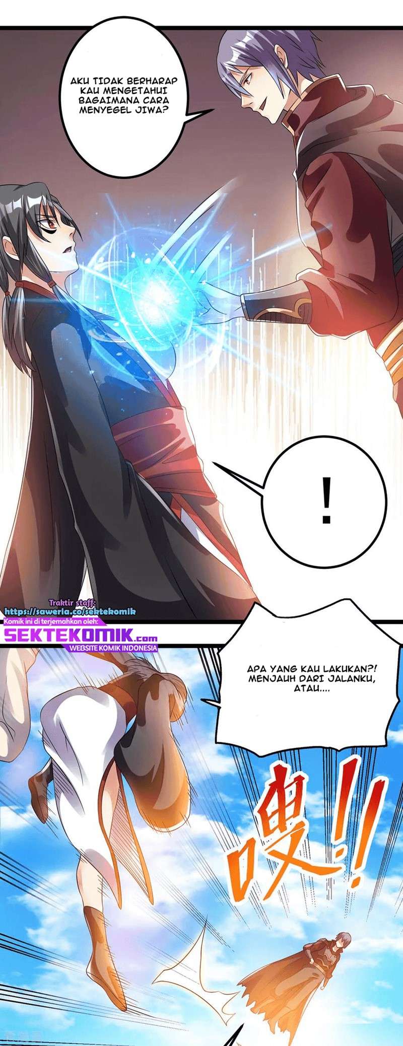 Dushi Xian Wang chapter 140 halaman 21