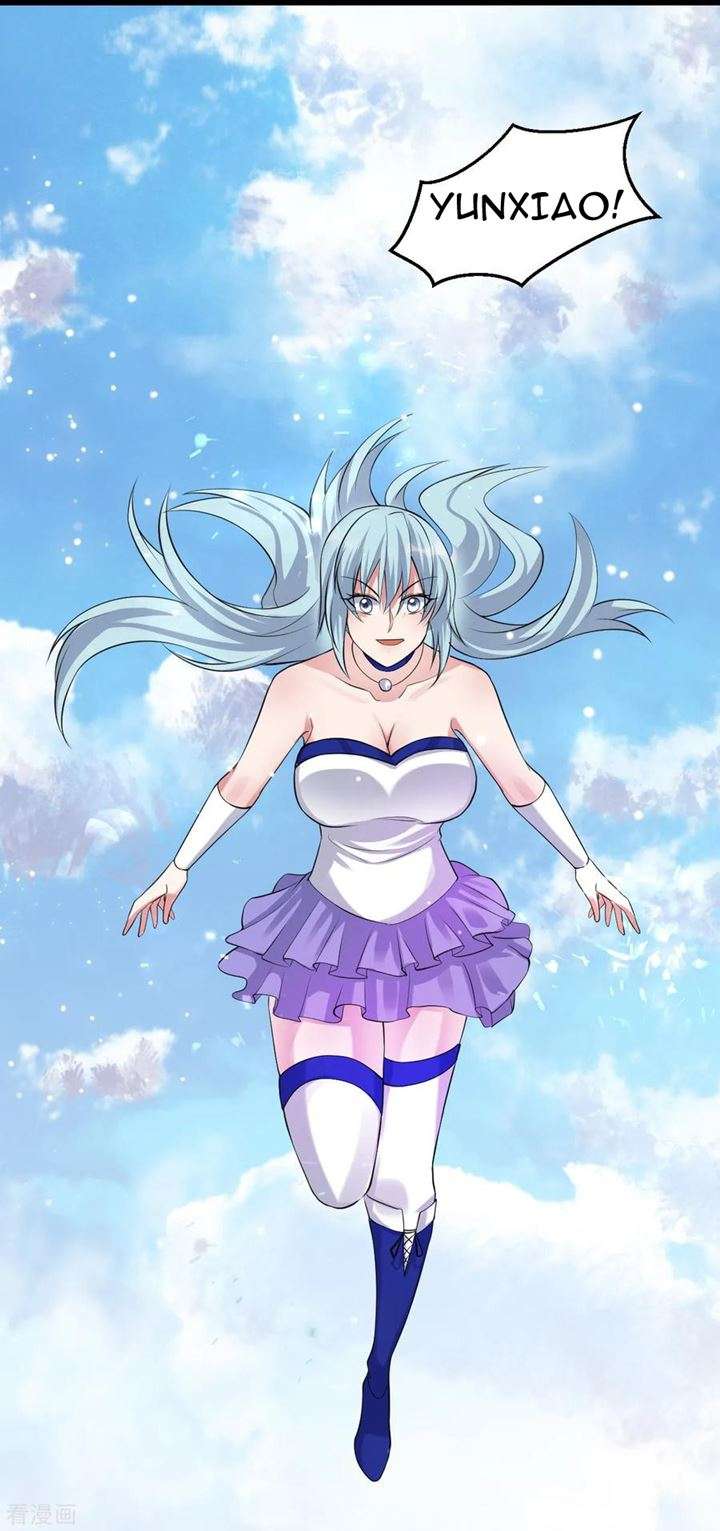 Dushi Xian Wang chapter 151 halaman 44