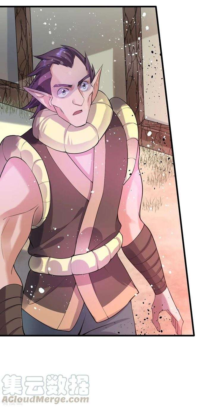 Dushi Xian Wang chapter 151 halaman 33