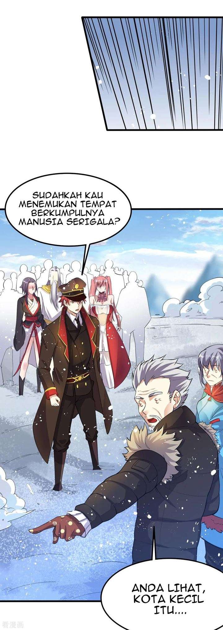 Dushi Xian Wang chapter 151 halaman 11