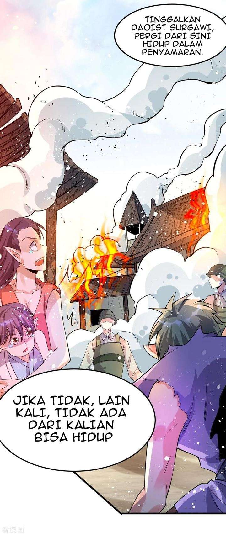 Dushi Xian Wang chapter 151 halaman 30