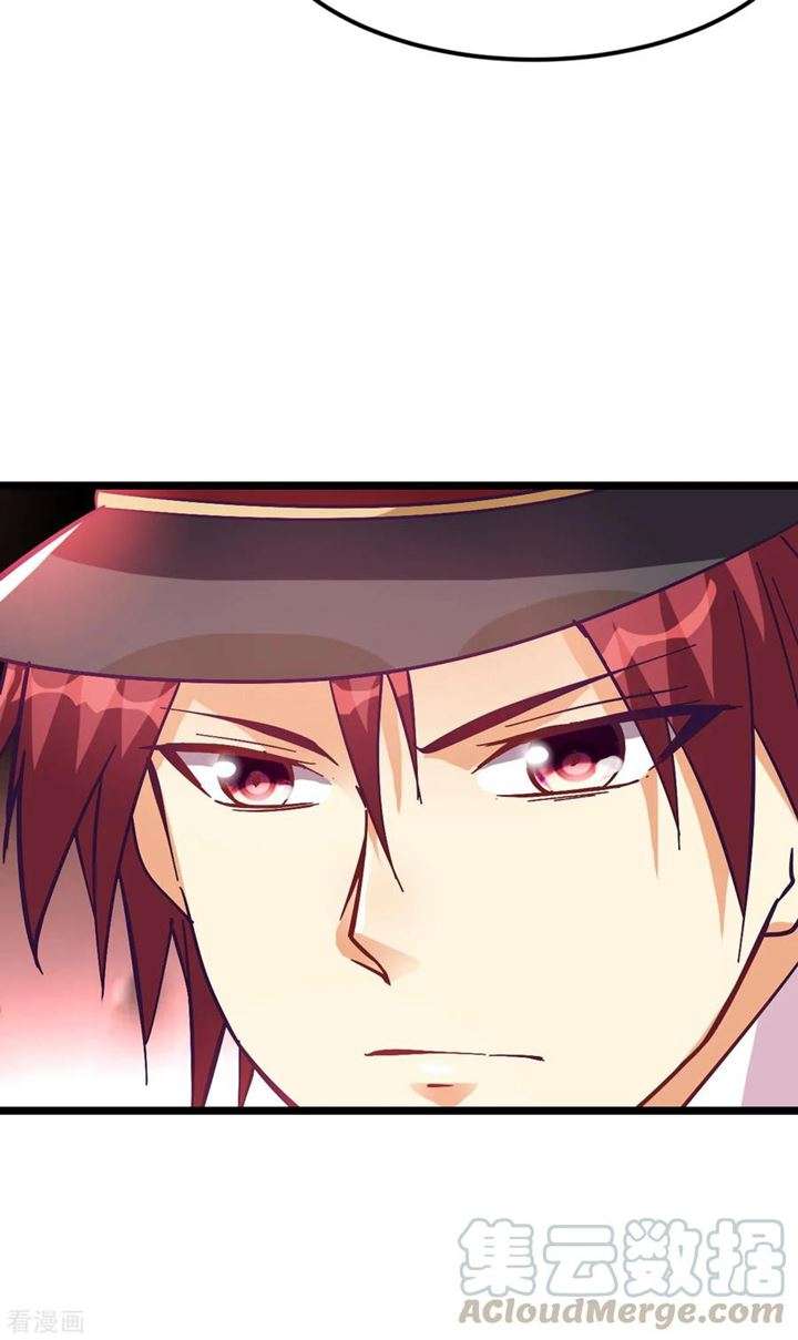 Dushi Xian Wang chapter 151 halaman 21