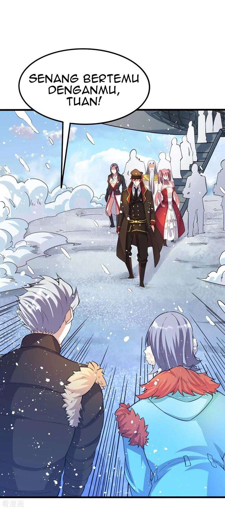 Dushi Xian Wang chapter 151 halaman 10