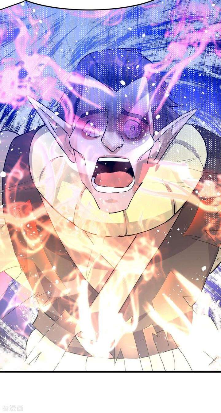 Dushi Xian Wang chapter 151 halaman 40