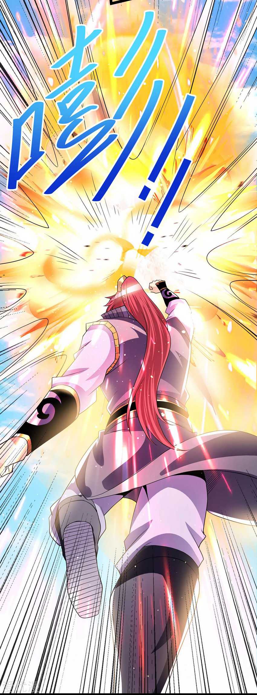 Dushi Xian Wang chapter 180 halaman 24