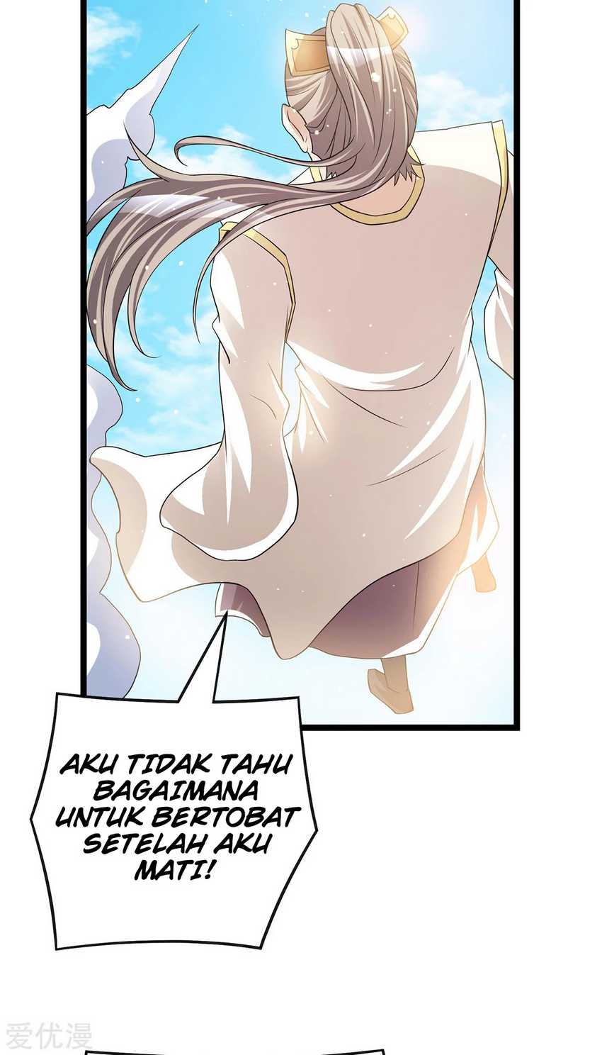 Dushi Xian Wang chapter 180 halaman 21