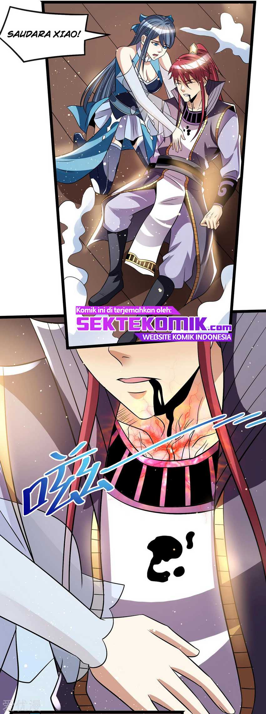 Dushi Xian Wang chapter 180 halaman 27