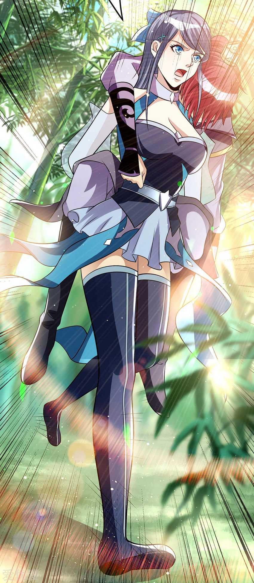 Dushi Xian Wang chapter 180 halaman 30