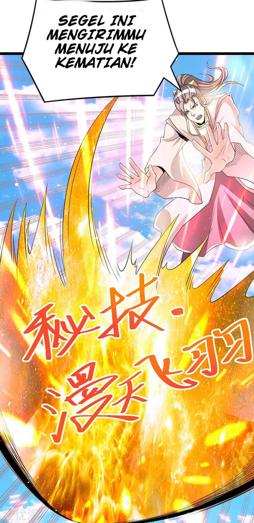 Dushi Xian Wang chapter 180 halaman 22